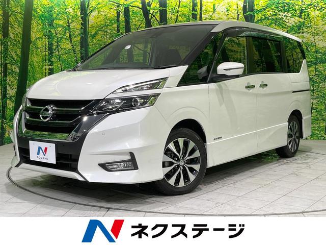 日産 セレナ ハイウェイスター　ＶセレクションＩＩ　純正９型ナビ　禁煙車　エマージェンシーブレーキ　アラウンドビューモニター　セーフティパックＢ　プロパイロット　両側電動スライドドア　クリアランスソナー　オートハイビーム　ＬＥＤヘッドライト