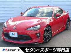 トヨタ　８６　ＧＴリミテッド　モデリスタエアロ　純正ＳＤナビ　バックカメラ