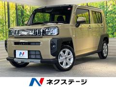 ダイハツ　タフト　Ｇターボ　クロムベンチャー　届出済未使用車　ターボ