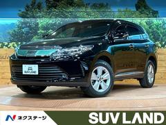 ＳＵＶ　ＬＡＮＤ　船橋習志野  ハリアー エレガンス