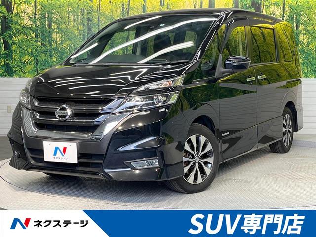 日産 セレナ ハイウェイスター　ＶセレクションＩＩ　純正９型ナビ　ハンズフリー両側電動スライドドア　バックカメラ　インテリジェントエマージェンシーブレーキ　ＬＥＤヘッドライト　ＥＴＣ　クルーズコントロール　フルセグＴＶ　Ｂｌｕｅｔｏｏｔｈ再生