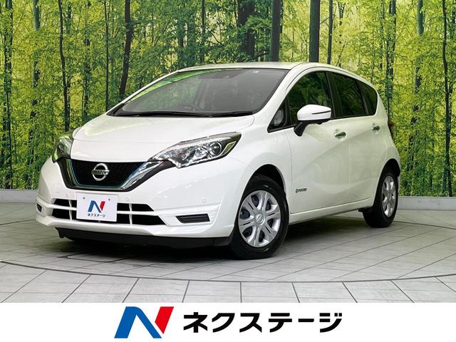 日産 ノート ｅ−パワー　Ｘ　禁煙車　ＳＤナビ