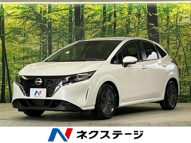 日産 ノート Ｘ　ＳＤナビ　禁煙　バックカメラ