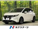 Ｘ　ＳＤナビ　禁煙　バックカメラ　インテリジェントエマージェンシーブレーキ　ＥＴＣ　車線逸脱警報　スマートキー　レーンキープアシスト　踏み間違い防止　盗難防止装置　プライバシーガラス　バニティミラー(1枚目)