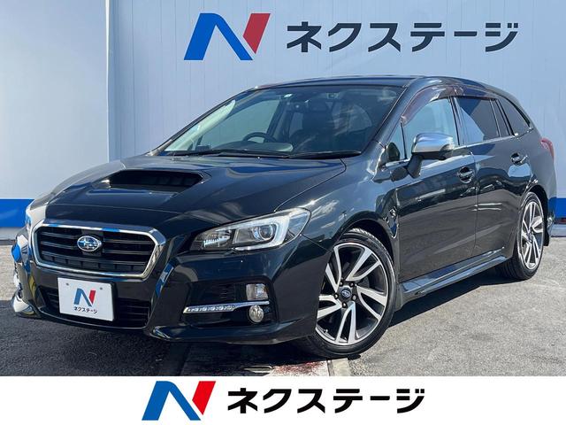 沖縄県豊見城市の中古車ならレヴォーグ １．６ＧＴ－Ｓアイサイト　禁煙車　衝突軽減装置　純正ＳＤナビ　レーダークルーズ　バックカメラ　サイドカメラ　Ｂｌｕｅｔｏｏｔｈ再生　フルセグ　ＥＴＣ　ＬＥＤヘッドライト　ブラインドスポットモニター　電動パーキング