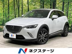 マツダ　ＣＸ−３　ＸＤ　ツーリング　Ｌパッケージ　４ＷＤ