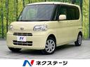 ダイハツ タント Ｌ　禁煙車　ＳＤナビ　バックカメラ　Ｂｌｕｅｔ...