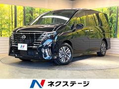 日産　セレナ　ハイウェイスターＶ　登録済未使用車　インテリジェントエマージェンシーブレーキ　プロパイロット