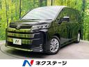 トヨタ ノア Ｓ－Ｇ　両側電動ドア　セーフティセンス　純正８型デ...