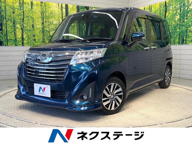 ダイハツ トール カスタムＧ ＳＡＩＩ 純正ナビ 全周囲カメラの中古車