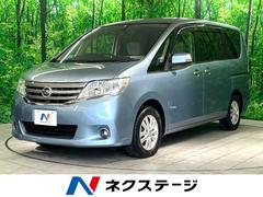 セレナ 20G S-ハイブリッドの中古車を探すなら【グーネット