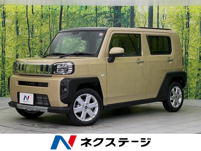 ダイハツ タフト Ｇターボ　クロムベンチャー　届出済未使用車　ターボ　レーダークルーズ　ガラスルーフ　バックカメラ　シートヒーター　ＬＥＤヘッド　ＬＥＤフォグ　純正１５インチアルミ　クリアランスソナー　スマートキー　オートハイビーム