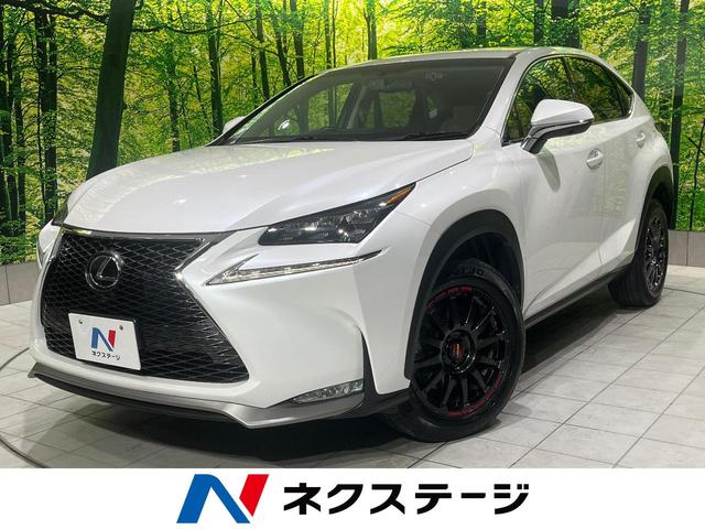 レクサス NX