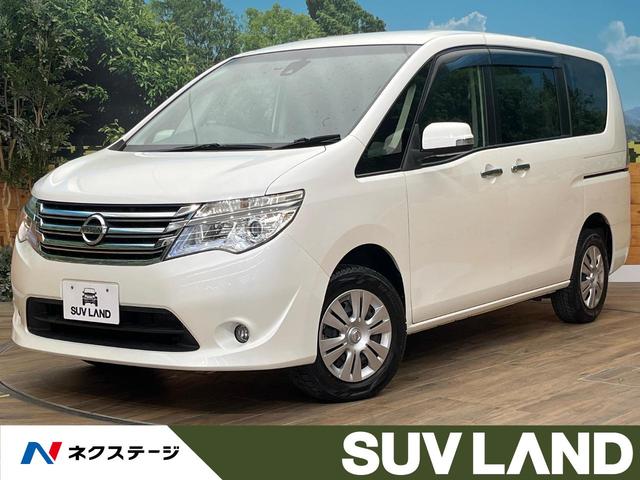 日産 セレナ ２０Ｘ　４ＷＤ　フリップダウンモニター　純正ナビ　クルーズコントロール　両側パワースライドドア　バックカメラ　Ｂｌｕｅｔｏｏｔｈ　ＨＩＤヘッドライト　オートライト　横滑り防止装置　スマートキー