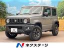 スズキ ジムニーシエラ ＪＣ　４ＷＤ　セーフティサポート　クルー...