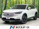 ｅ：ＨＥＶ　Ｘ　４ＷＤ　登録済未使用車　ホンダセンシング　寒冷地仕様　アダプティブクルーズ　ＬＥＤヘッドライト　前席シートヒーター　オートブレーキホールド　車線逸脱警報　ダウンヒルアシスト　オートエアコン(1枚目)