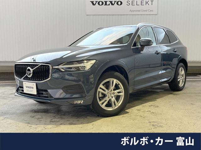 ボルボ XC60