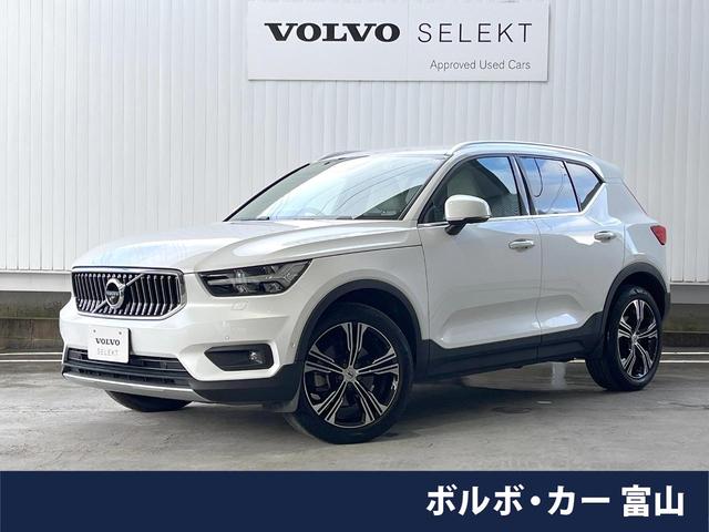 ボルボ XC40