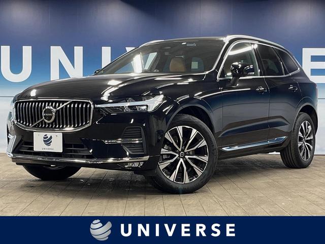 ボルボ ＸＣ６０ アルティメット　Ｂ５　ＡＷＤ　Ｂ＆Ｗプレミアムオーディオ　パノラマガラスサンルーフ　Ｇｏｏｇｌｅ搭載ナビ　本革シート　アダプティブクルーズコントロール　衝突被害軽減ブレーキ　シートヒーター・ベンチレーション