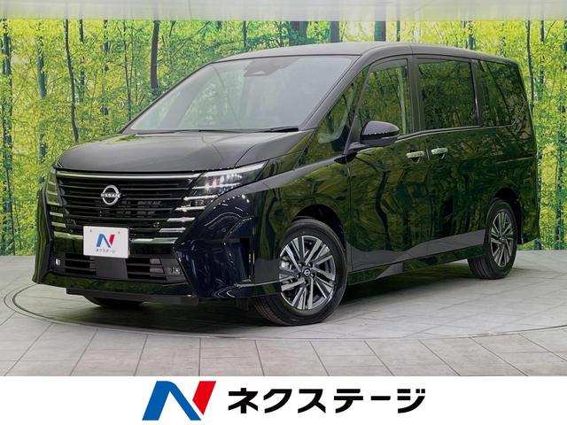 日産 セレナ ハイウェイスターＶ　登録済未使用車　プロパイロット　両側パワースライド　全周囲カメラ　ブラインドスポットモニター　クリアランスソナー　本革ステアリング　スマートキ―　禁煙車　オートブレーキホールド　純正アルミ