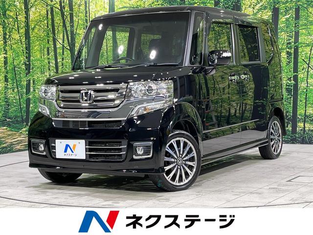 ホンダ Ｎ－ＢＯＸカスタム Ｇ ターボＬパッケージ ４ＷＤ 両側電動 ...