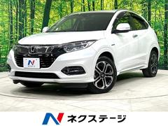 ホンダ　ヴェゼル　ハイブリッドＺ　ホンダセンシング　禁煙車　純正ナビ