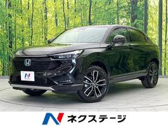 ホンダ　ヴェゼル　ｅ：ＨＥＶ　Ｚ　衝突軽減装置　登録済未使用車