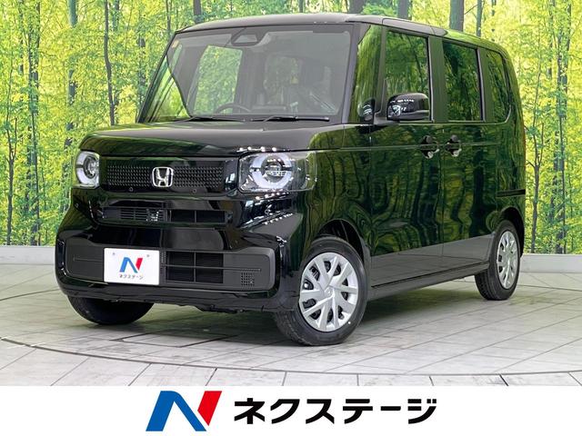 ホンダ Ｎ－ＢＯＸ