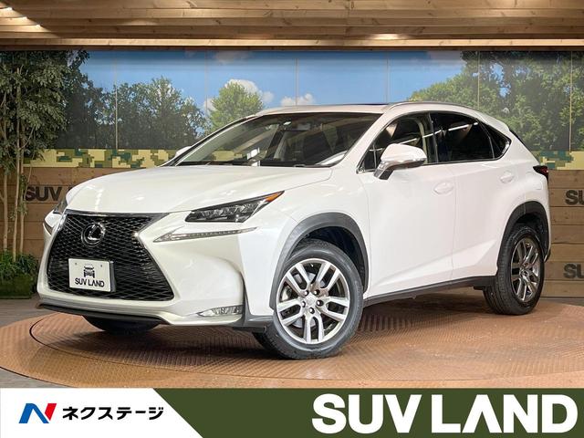 レクサス NX