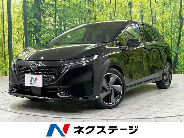 日産 オーラ