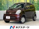 日産 モコ Ｅ　純正ＣＤオーディオ　インテリキー　ＥＴＣ　シート...