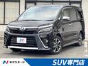 トヨタ ヴォクシー ＺＳ　煌ＩＩ　純正９型ナビ　トヨタセーフティ...