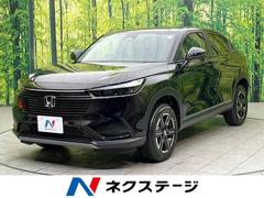 ホンダ　ヴェゼル　Ｇ　登録済未使用車　衝突軽減　アダプティブクルーズ