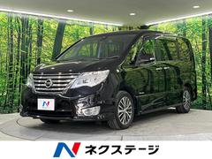 日産　セレナ　ハイウェイスターＳ−ＨＶアドバンスドセーフティパック　禁煙車　純正８インチナビ　全周囲カメラ