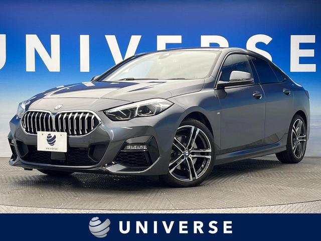 BMW 2シリーズ