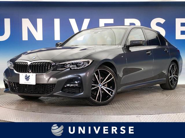 BMW 3シリーズ