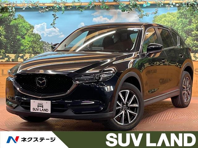 マツダ ＣＸ－５ ＸＤ プロアクティブ コネクトナビ 全周囲カメラの