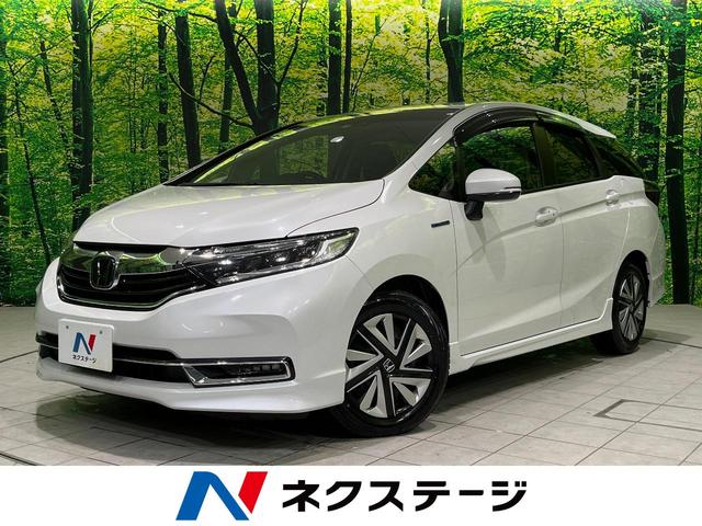 新潟県でホンダシャトルの中古車を探すなら【グーネット】