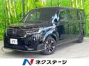 ホンダ ステップワゴン スパーダ　登録済未使用車　両側電動スライ...