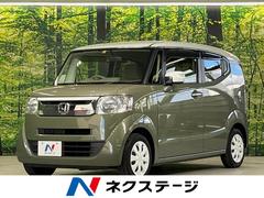 ホンダ　Ｎ−ＢＯＸスラッシュ　Ｇ　Ｌパッケージ　２トーンカラー　ＳＤナビ