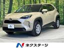 トヨタ ヤリスクロス Ｘ　セーフティセンス　禁煙車　純正ディスプ...