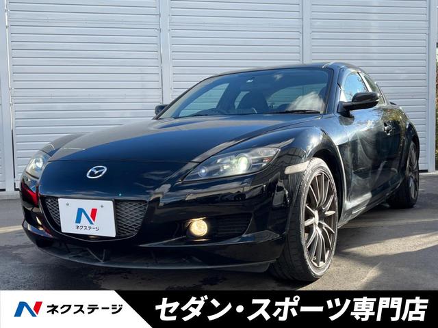 マツダ ＲＸ－８