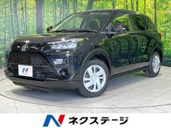 トヨタ　ライズ　Ｘ　純正９型ディスプレイオーディオ　バックカメラ　衝突軽減