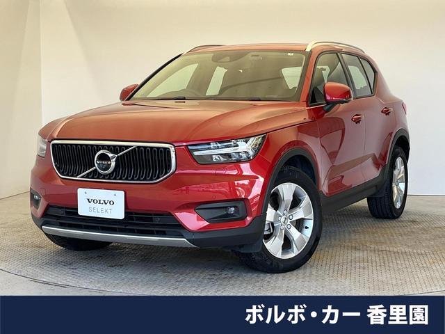 ボルボ ＸＣ４０