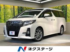 トヨタ　アルファード　２．５Ｓ　Ａパッケージ　タイプブラック　禁煙