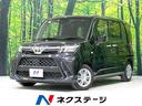 Ｘ　ＳＤナビ　バックカメラ　ドラレコ　ロールシェード　電動スライド　禁煙車　衝突軽減装置　ＥＴＣ　ステアリングリモコン　アイドリングストップ　コーナーセンサー(1枚目)