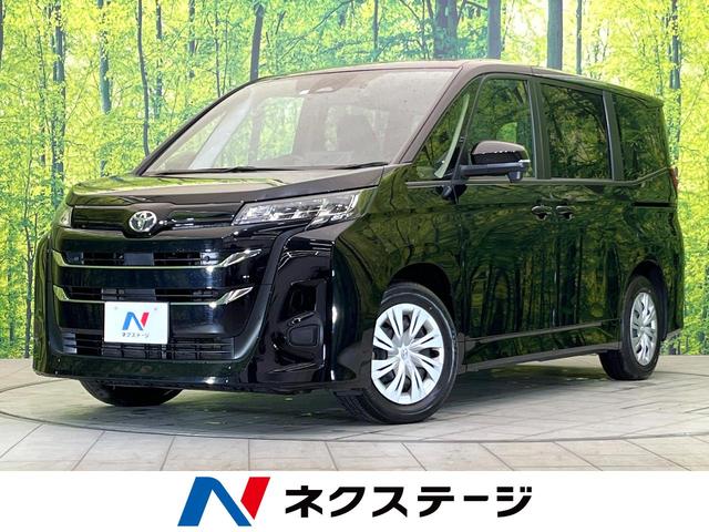 ノア(トヨタ) Ｘ　Ｐｉｏｎｅｅｒナビ　衝突軽減システム　禁煙車　レーダークルーズコントロール　ＥＴＣ　ドライブレコーダー 中古車画像