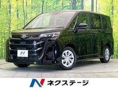 トヨタ　ノア　Ｘ　Ｐｉｏｎｅｅｒナビ　衝突軽減システム　禁煙車