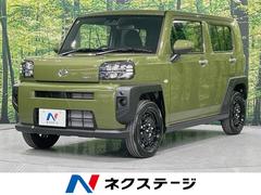 ダイハツ　タフト　Ｘ　届出済未使用車　ガラスルーフ　スマートアシスト