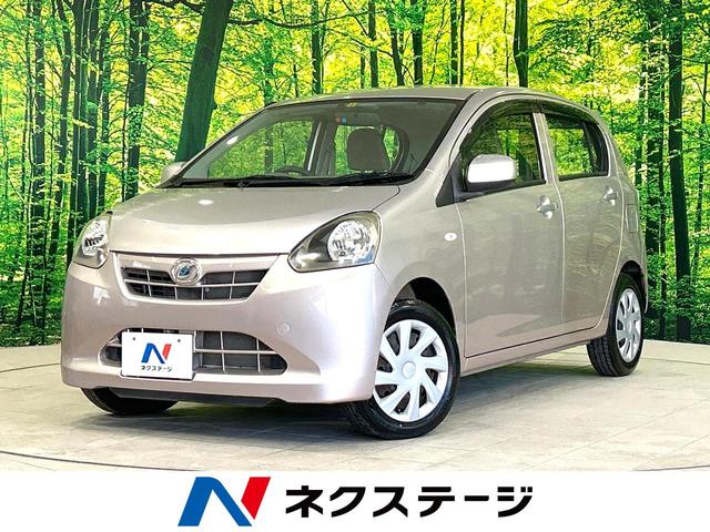 ミライース(ダイハツ) Ｌ　メモリアルエディション　禁煙車　ＳＤナビ　バックカメラ　ＥＴＣ　アイドリングストップ 中古車画像